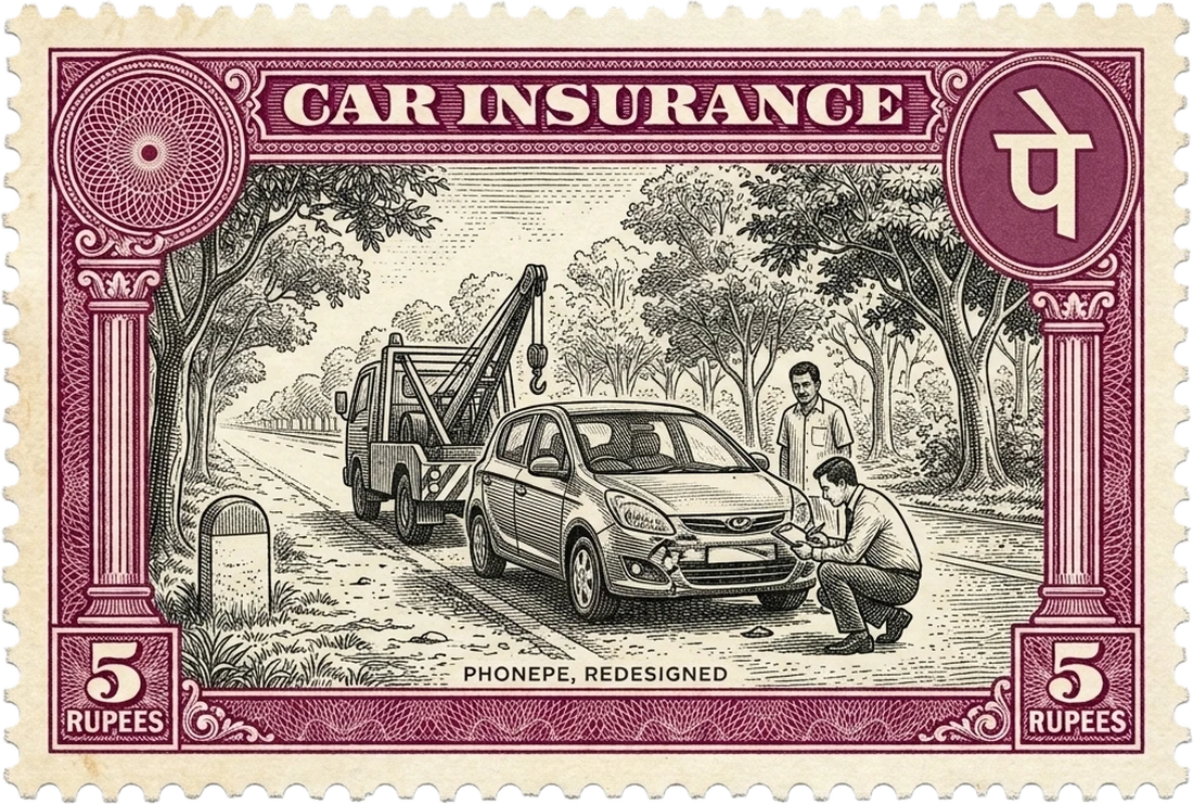 PhonePe stamp